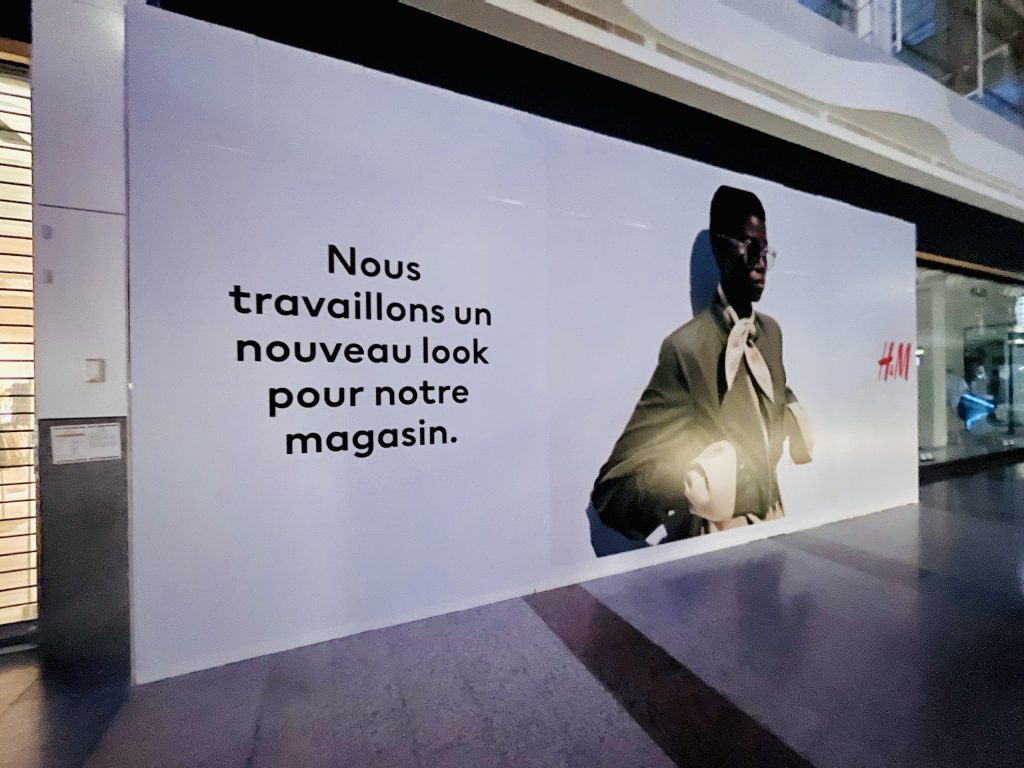 Auchan-luxembourg-vitrine-h&m-4